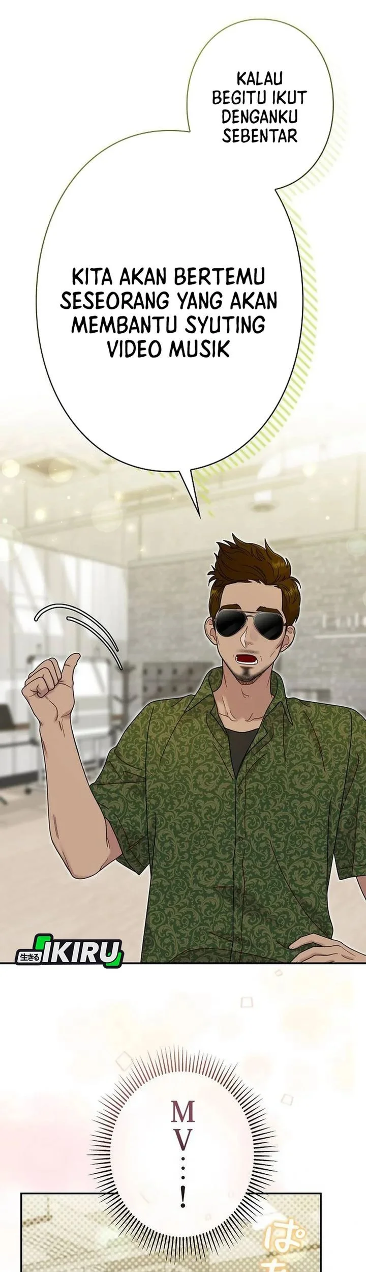 the art student who lived twice chapter 39 - Page 29